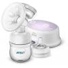 Avent Електричний молоковідсмоктувач NATURALS