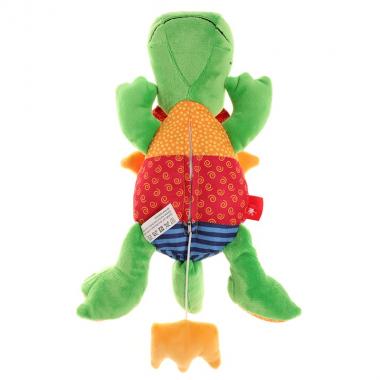 sigikid musical toy - Dragon (18 cm)
