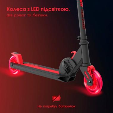 NEON Самокат Vector[N101178]