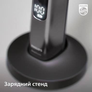 Philips Електростанок OneBlade QP6651/61