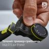 Philips Електростанок OneBlade QP6651/61