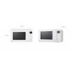 LG Microwave oven, 23L, electronic control, 1000W, display, white