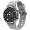 Samsung Galaxy Watch 4 Classic 46mm (R890) Silver