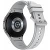 Samsung Galaxy Watch 4 Classic 46mm (R890) Silver