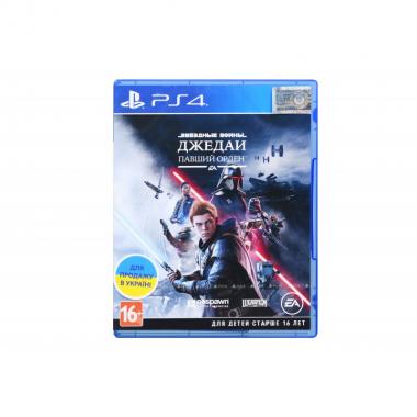 Games Software Star Wars Jedi: Fallen Order [Blu-Ray диск] (PS4)