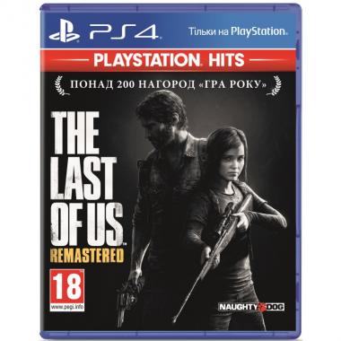 Games Software The Last of Us: Оновлена ​​версія (Хіти PlayStation) [Blu-Ray диск] (PS4)