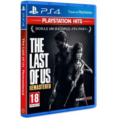 Games Software The Last of Us: Оновлена ​​версія (Хіти PlayStation) [Blu-Ray диск] (PS4)