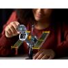 LEGO Конструктор Icons NASA: Космический шаттл Дискавери