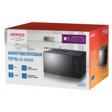 ARDESTO Мікрохвильова піч, 20л, електр.управл., 800Вт, дисплей, відкр.кнопкою, без поворот.стола, чорний