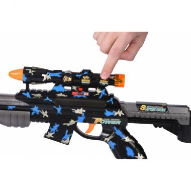 Same Toy Гвинтівка (синя)