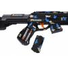 Same Toy Гвинтівка (синя)