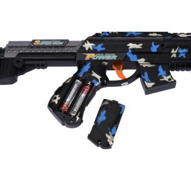 Same Toy Гвинтівка (синя)