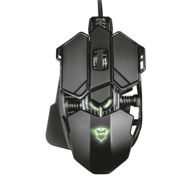Trust GXT138 XRAY BLACK