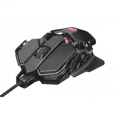 Trust GXT138 XRAY BLACK