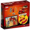LEGO Конструктор Ninjago Мотоцикл Кая 71734