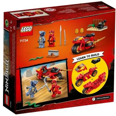LEGO Конструктор Ninjago Мотоцикл Кая 71734