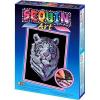 Sequin Art Набор для творчества BLUE Snow Tiger