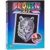Sequin Art Набор для творчества BLUE Snow Tiger