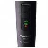 Panasonic ER1512K820