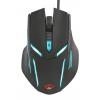 Trust GXT 152 Exent Illuminated BLACK
