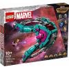 LEGO Marvel The New Guardians' Ship