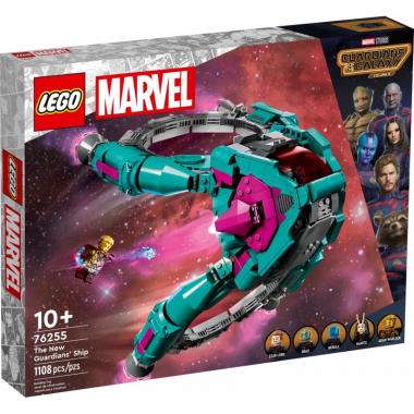 LEGO Marvel The New Guardians' Ship