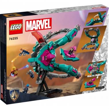 LEGO Marvel The New Guardians' Ship