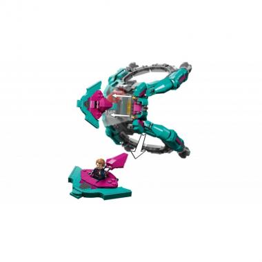 LEGO Marvel The New Guardians' Ship