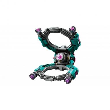 LEGO Marvel The New Guardians' Ship