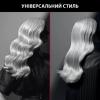 Rowenta Плойка x KARL LAGERFELD CONICAL CURLER CF324LF0