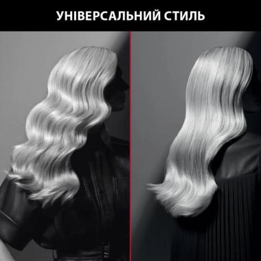 Rowenta Плойка x KARL LAGERFELD CONICAL CURLER CF324LF0