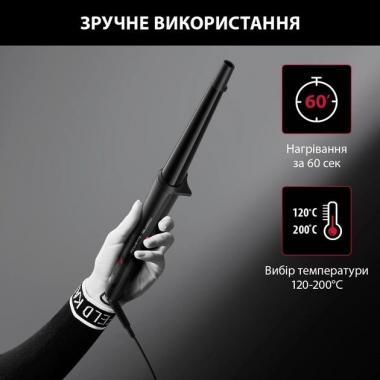 Rowenta Плойка x KARL LAGERFELD CONICAL CURLER CF324LF0