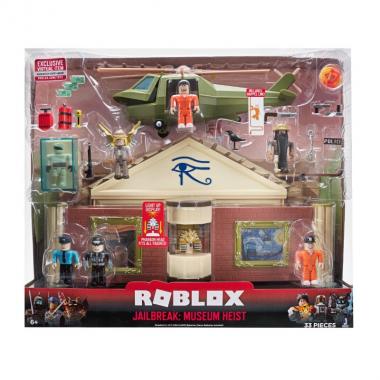 Roblox Deluxe Playset Jailbreak: Museum Heist W6