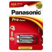 Panasonic Батарейка PRO POWER щелочная AAA блистер, 2 шт.