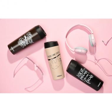 ARDESTO Coffee time thermal mug[Bradypus]