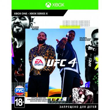 Electronic Arts UFC 4 [Blu-Ray диск] (Xbox One)