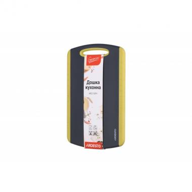 ARDESTO Gemini 20*14 см, серый/желтый, пластик с ТПУ покрытием