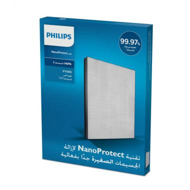 Philips Фільтр FY1413/30 для очищувача повітря