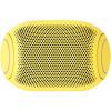 LG XBOOM Go PL2[Sour Lemon]