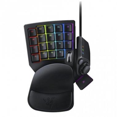 Razer Tartarus V2