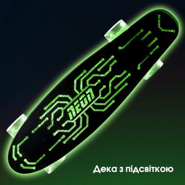 NEON Hype Scooter[N100789]