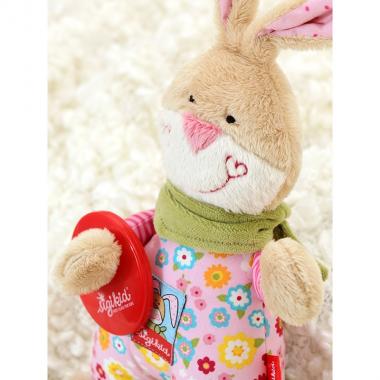 sigikid musical soft toy Rabbit (23 cm)