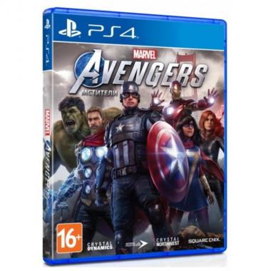 Games Software Marvel's Avengers [Blu-Ray] (PS4)