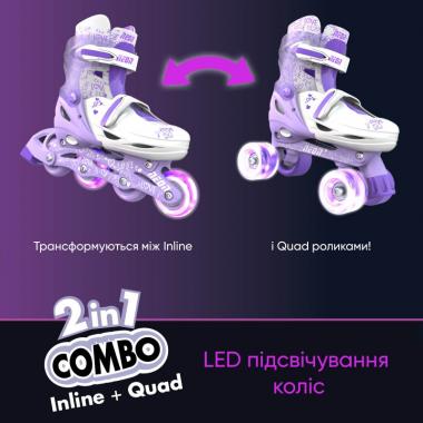 NEON COMBO SKATES (SIZE 3-6) - NT10 (Purple)