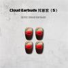 HyperX Cloud Earbuds Ear Tips, Small