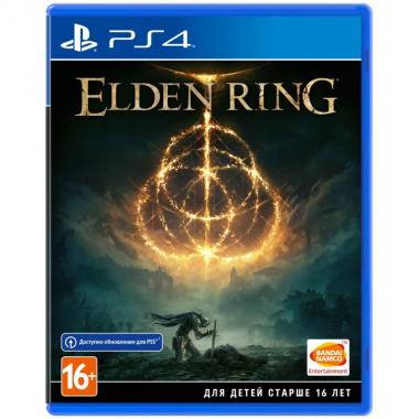 Games Software Elden Ring. Премьєрне Видання [Blu-Ray диск] (PS4)