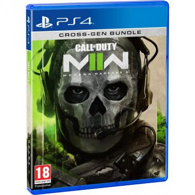 Games Software Call of Duty: Modern Warfare II [BLU-RAY ДИСК] (PS4)