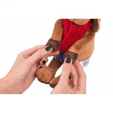 Soft Toy Dog (20 cm)