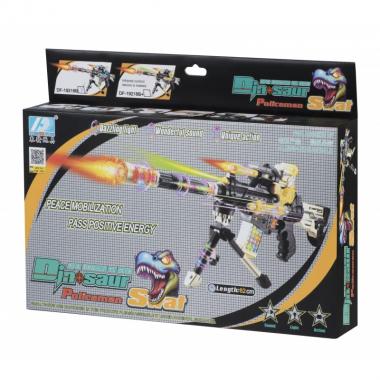 Same Toy Dino assault rifle