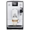 Nivona Coffee machine CafeRomatica, 2,2L, hand capuchino maker, auto recipe-5, black-silver